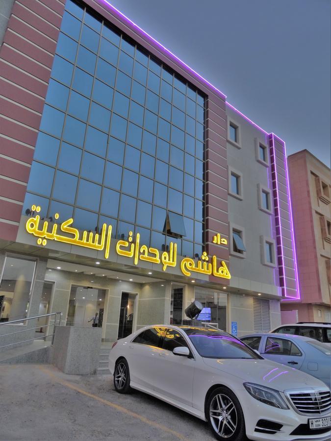 Dar Hashim Hotel Suites - Al Sahafa Riad Exterior foto