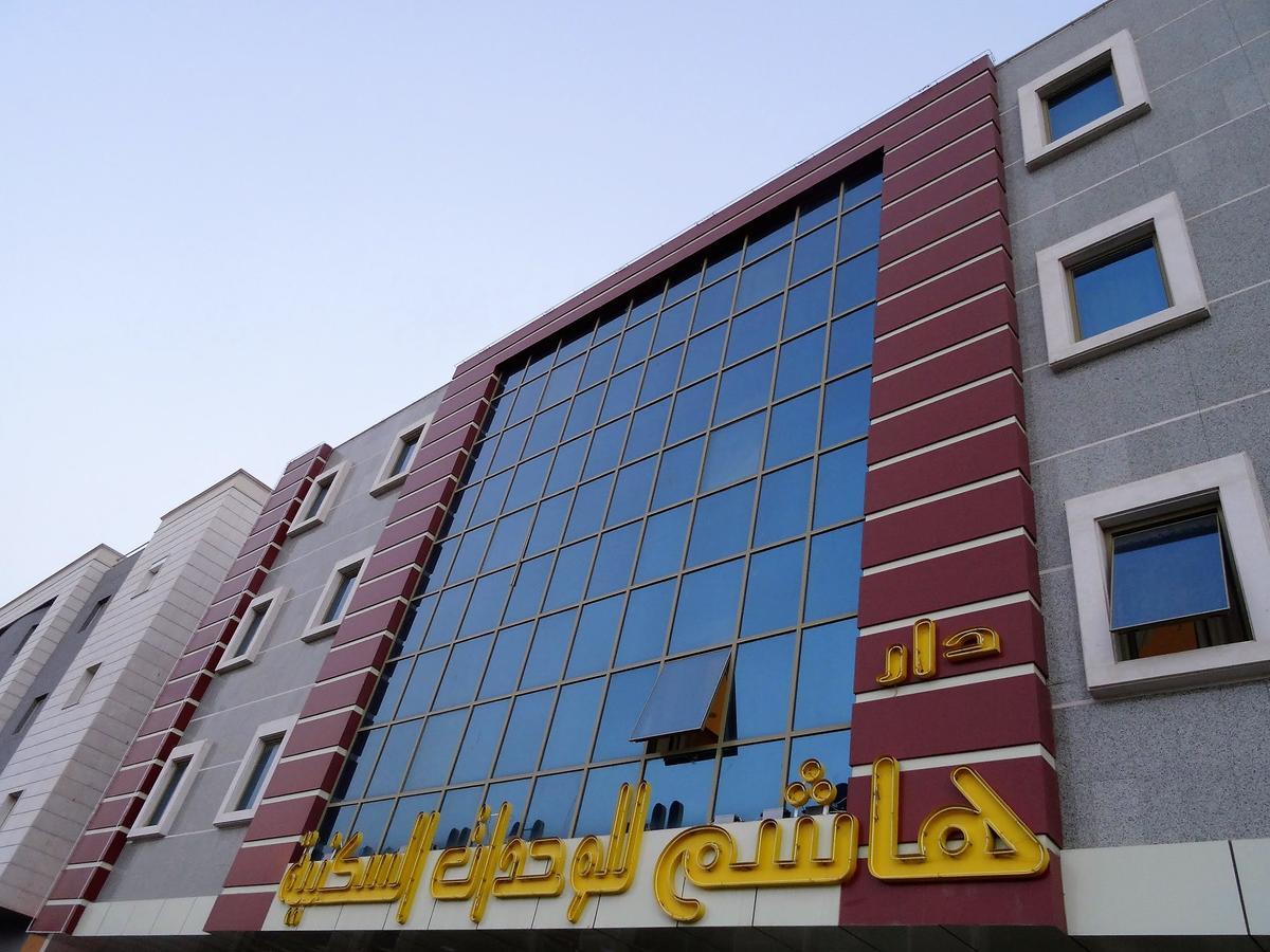 Dar Hashim Hotel Suites - Al Sahafa Riad Exterior foto
